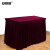 安赛瑞 绒布桌裙台布 240×60×75cm 酒红 700158
