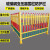 变压器围栏玻璃钢绝缘户外箱电力护栏安全隔离围挡室外配电室栅栏 定制玻璃钢变压器护栏
