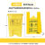 可定制黄色大号超号大手提平口一次性医院用废物包装 100个(全新料) 30L加厚60*70手提式