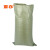添亦 灰色标准塑料编织袋 蛇皮袋 塑料快递物流打包袋 灰标准60*102（10个）