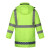 者也 ZYNW220216-8加厚反光雨衣 荧光绿黑丝棉套装XL码