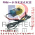 Rechel 12V一分四电源适配器12伏5A4A3安变压器充电线一拖四2A1A* 9V4A