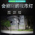 优莱可可 夜市灯超亮12v伏led灯泡夜市灯地摊灯摆摊专用照明灯48v电瓶灯 新升级85瓦12V送一体灯架