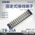 OLKWL（瓦力） TB系列栅栏接线0.5-2.5平方25A电流端子排铜导电件组合线排6位连接 TB-2506