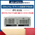 工控机IPC-610L IPC-510工业电脑705/706主板7/8/9代高配置 EBC-GF81/I5-4570/8G/1TB/3 研华IPC-510+250W电源R4