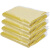 金诗洛 彩色商用大号垃圾袋 加厚塑料平口袋 分类袋 60*80cm黄色（50个）JM-0002