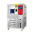 可程式高低温试验箱环境老化实验箱大型入式恒温恒湿库房实验室 -40-150度（50L）35*30*40CM