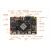 Firefly AIO- 3399ProC AI人工智能主板 瑞芯微RK3399开发板安卓9 工控 标配+200W双目摄像头 3+16G