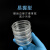STEEMA斯蒂曼 一次性细胞培养皿 无菌悬浮培养 圆形透明PS塑料 平皿带盖60mm【500套】 易握型