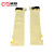 诚格（C&G）CG-sleeve-101-NW 芳纶 防割型袖子黄色 42cm通用款（长度可定制） 2天