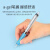 uni三菱 自动铅笔M5-858GG自动旋转绘图铅笔 0.5mm活动铅笔舒适软胶握手 蓝杆白握+HB铅芯1盒