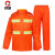厚创 双层分体雨衣雨裤套装 加大加厚反光环卫路政执勤防汛雨衣可印字 橙色 L(170)