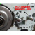 斯蒂尔油锯MS251/250化油器把手刹车配件缸体 链轮被动盘边盖拉盘 MS250专用导板白色压板