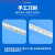 温度计 精密实验室工业玻璃温度计-30-0-50-100-300度精度0.1 包检0-150度精度1度(30cm)