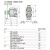 德电气电梯LC1D40A交流接触器 D50M7 D65F7C 自带一开一闭 辅助迈 LC1-D40AM7C AC220V