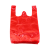 红色加厚手提式商用中大号背心清洁带马甲袋厨房塑料袋 红色18*29cm（700只）经济款 拍10件送1 加厚
