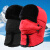 工氪 冬季帽子男士雷锋帽帽子保暖女棉帽加厚防寒帽 玫红色 