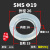 sms硅橡胶活接头密封圈/不锈钢垫片/蓝色由壬垫圈/卫生级由任垫片 白硅胶 SMS Φ19