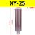 压缩空气XY-05气动07干燥机消声器降噪消音器排气隔膜泵20 XY-25 2.5寸接口DN65