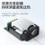 HKNA激光测距传感器模拟量4-20ma0-10v工业模块高精度TTL/485串口 485输出+铝合金外壳+工业USB ASCII码