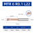 MTR小孔径镗刀钨钢内孔刀杆抗震微型车刀 3-10mm MTR 6 R0.1 L22