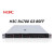 H3C(新华三) R4700 G3 8SFF 1U机架式1颗3206R(1.9GHz/8核)/单电 64GB/ 3块2.4TB SAS/含阵列卡