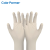 美国科尔帕默Cole-Parmer 12寸经济型乳胶手套 独立包装 进口手套整箱装300副 L