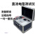 银HM5002-10A 变压器直流电阻仪 带充电功能 便携式 HM5002-5A(箱式)