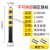 钢管警示柱防撞柱固定隔离桩停车桩挡车路障路桩铁立柱加厚地桩柱 100cm高加厚114-2.5mm