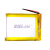 工拓（Gratool ） 执法记录仪电池 银色104050 1.25红黑 2400毫安 1个