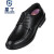 星工（XINGGONG）绝缘鞋 工作商务休闲6kv绝缘皮鞋 牛皮耐磨电力电工绝缘鞋 加绒保暖款38码XGX-6