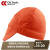 成楷科技 CKT-6630 阻燃电焊防尘帽 焊工头套帽子 焊工帽子帆布风帽 工作劳保帽