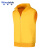 稳斯坦 WST557 志愿者马甲 广告加绒保暖背心 可定制logo 促销工作服 棉外套 黄色 L