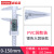 syntek电子数显游标卡尺0-150-100mm全塑料数字卡尺迷你小型新款 150mm黑色大屏新款(PVC袋散装)