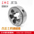 上工 圆板牙 合金工具钢9SiCr 规格M20-M30 M24*3.0