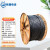 熊猫电缆YJV 2*10 国标 户外电缆 零剪1米 铜芯 可定长度裁剪 不退换 黑色 零剪1米