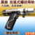 惠利得LZHQ-12储能焊枪头植钉焊枪栓钉焊机配件 整套焊枪