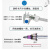 U型弯头加热管220V 毛巾车/机发热管煮面桶汤面炉保温电热管380V 304款 单U勾头- M16-220V/1.5KW