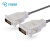 菲伯尔（FIBBR）DVI线24+1单通道视频线 公对公 AOC光纤DVI-D工程长距离连接线40米 F-DVIM-40