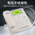 中国电信CDMA天翼4G老年机无线座机创意固话插卡电话机ETS2222+ 插电信手机卡座机