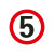 限速公里标志牌厂区限速小区限速标识牌减速慢行指示交通标志牌 限速5 (平面款) 60x60cm