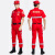 安美尚（ams) 防静电应急救援服(含红色短袖套装+标志+帽子+腰带） 165 1套