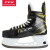 【冰上运动】CCM Super Tacks 9370 加拿大品牌冰球鞋新款冰球鞋儿童青少年成人冰刀 青少年款 35码