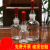 玻璃滴瓶30ml60ml实验室透明棕色试剂瓶红胶头管滴管分装滴瓶 红胶帽