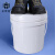 正奇谊 塑料水桶带盖密封桶提水桶 白色：1L