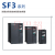 变频器SF3-043-7.5/5.5KG 11K 15K 18.5K 22K 30K 37K 4 SF3-043-75K/55KG
