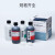 baso贝索瑞氏姬姆萨染色液细胞染液显微镜生物标本染色剂 试剂盒 250ml*3瓶(1A+2B) 整盒价BA4010