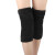 PLJ 自发热热灸护膝竹炭负离子远红外膝盖保护老寒腿定制