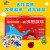 小红花0-3岁宝宝的第一套拼图游戏礼盒装幼儿园益智游戏拼图脑力智力开发男女孩早教益智玩具幼儿启蒙儿童新年礼物