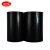 橡胶垫工业耐磨耐油防滑减震黑色高压绝缘橡胶板5mm10kv配电房8mm 4mm整卷1米*7.5米